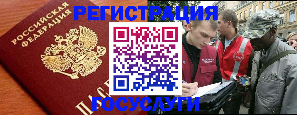 форма 3 в Ворсме